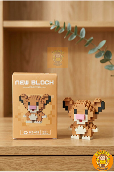 Bricks Aslan Kral Simba Karakter Figürü 3D Yapboz Puzzle Yapı Oyuncakları
