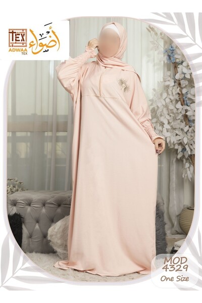 MAYAR Luxurious prayer mat with a distinctive fabric