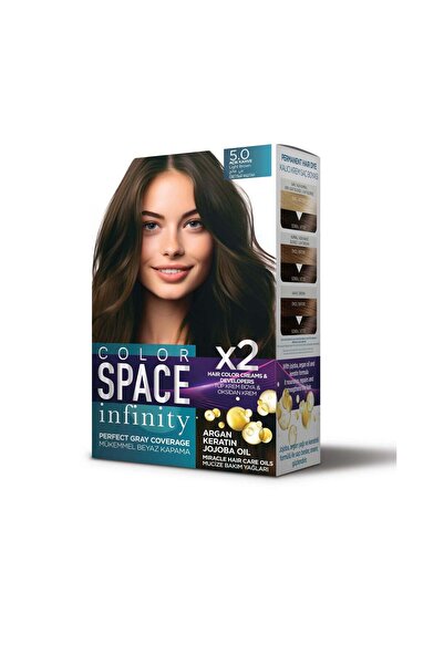 Color Space مجموعة صبغة الشعر كولور سبيس إنفينيتي 5.0