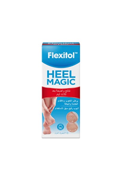 FLEXITOL بلسم هيل ماجيك 70 جرام