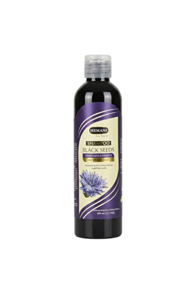 Aljwad Black Seed Shampoo - Strengthens & Nourishes (350ml)
