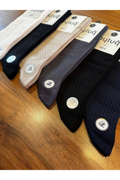 Aytuğ Premium Bamboo Ανδρικές Κάλτσες Άνεσης χωρίς ραφές, Πακέτο 6 τεμαχίων