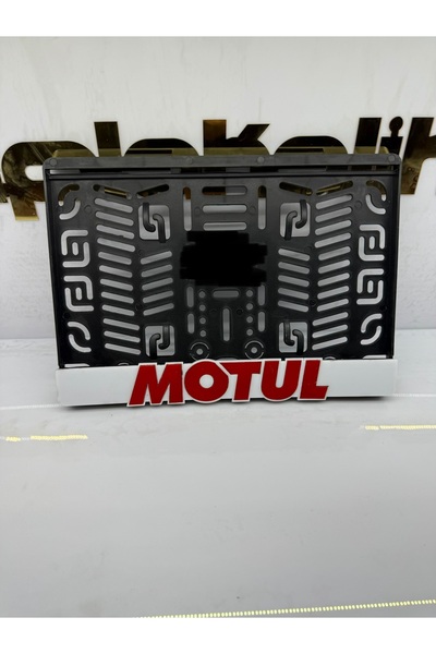 NCLASER MARKING MOTUL BEYAZ plakalık