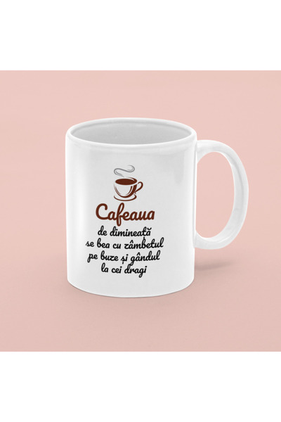specialgift Εξατομικευμένη κούπα με κείμενο - Πρωινός καφές