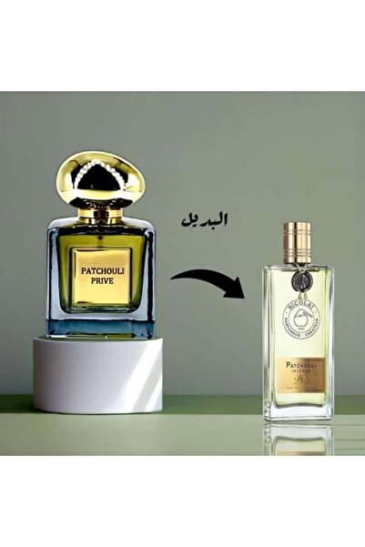 001natel عطر باتشولي الخاص أو دو بارفان 60 مل