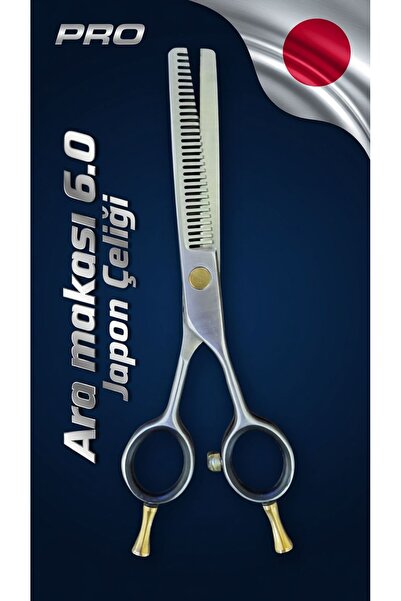 HELIX COSMETIC Ara Makası 6.0 İnç Japon Çeliği Profesyonel Makas
