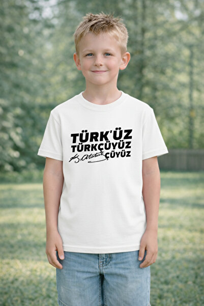 LORVEX Παιδικό μπλουζάκι 23 Απριλίου Unisex (Κορίτσια - Αγόρια) 100% βαμβακερ...