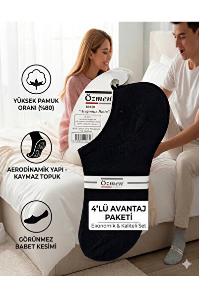 Özmen ΚΑΛΤΣΕΣ ΑΝΔΡΙΚΕΣ ΚΑΛΤΣΕΣ ΤΥΠΟΥ BOOTIES 4 ΖΕΥΓΑΡΙΑ ΟΙΚΟΝΟΜΙΚΗ ΣΥΣΚΕΥΑΣΙΑ