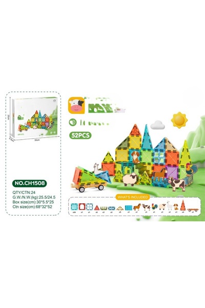 NW NessiWorld Magnetic block 5.5 cm 52 pieces