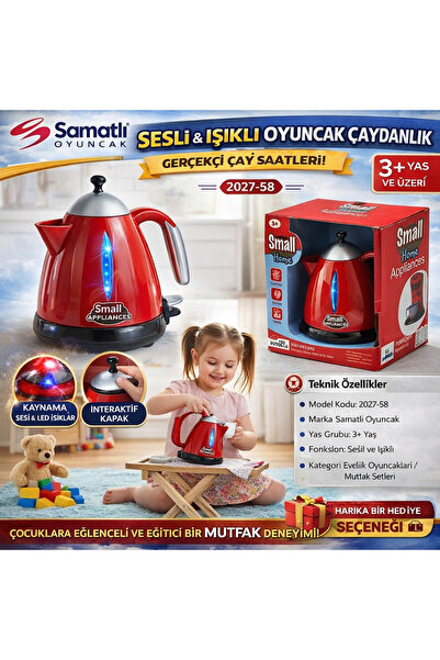 TRUST STORE Sesli ve Işıklı Çaydanlık Evcilik Oyuncak Mutfak Seti