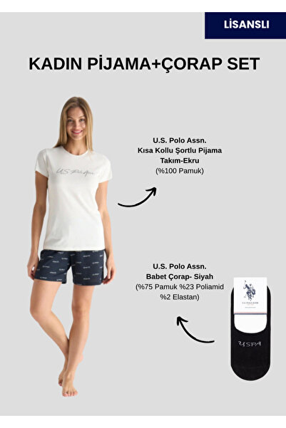 U.S. Polo Assn. Women'S, Short Sleeve, (Sock Gift), Shorts Set