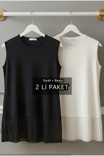 İMAJSTORE ΣΥΣΚΕΥΑΣΙΑ 2 ΤΕΜΑΧΙΩΝ: ΦΟΥΣΤΑ ΣΙΦΟΝ ΜΕ ΠΙΕΤΕΣ, ΒΑΜΒΑΚΕΡΗ ΕΝΤΕΡΕΣΤΕΡ...