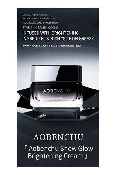 Generic كريم أوبينشو لتفتيح البشرة وتقليل البقع