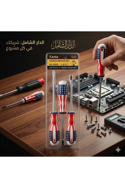 Generic 3-piece star screwdriver set