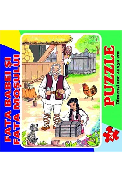 Granst Stag Παζλ 24 τεμαχίων – Η κόρη της γριάς και του γέροντα