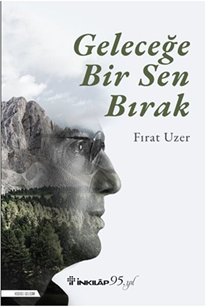 İthaki Yayınları اترك سينًا في المستقبل