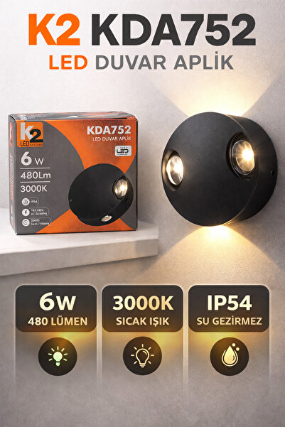 KDAD 6W مصباح حائط LED يعمل بالطاقة الشمسية