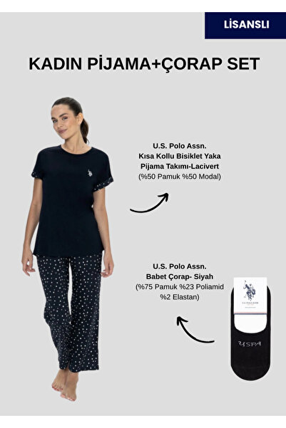 U.S. Polo Assn. Women'S, Short Sleeve, (Socks Included), Pajama Set