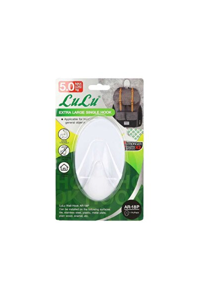 Lulu Wall Hook, AR-18P