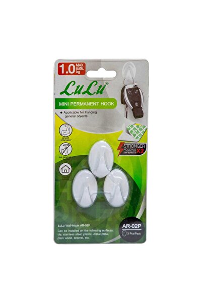 Lulu Wall-Hook AR-02P 3 pcs
