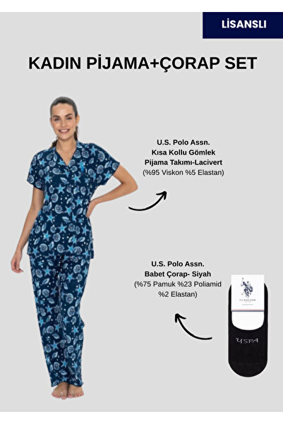 U.S. Polo Assn. Γυναικείο, κοντομάνικο, (με δώρο κάλτσες), σετ πιτζάμες