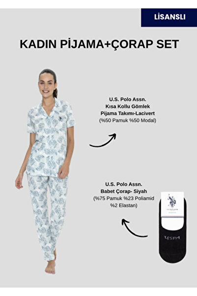 U.S. Polo Assn. Women'S, Short Sleeve, (Socks Included), Pajama Set