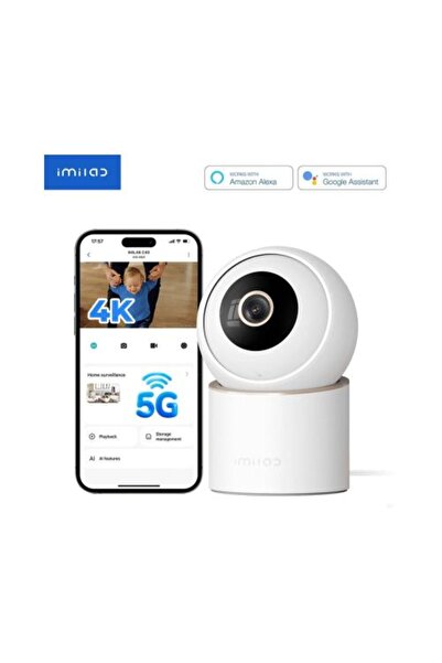 Xiaomi IMILAB C40 Οικιακή Κάμερα Ασφαλείας, Νυχτερινή Όραση. 360, 4K Λευκό EU...