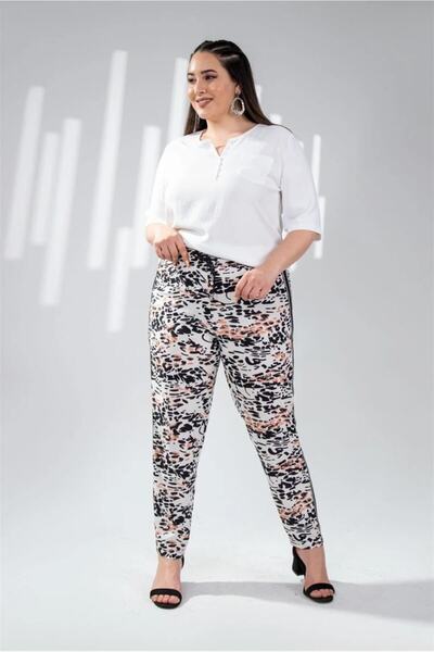 Roxxlen Women's Plus Size Leopard Print Trousers