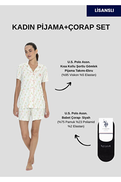 U.S. Polo Assn. Γυναικείο, κοντομάνικο, (με δώρο κάλτσες), γιακάς πουκάμισου,...