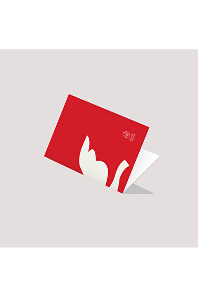 Tajseed I Love You Gift Card