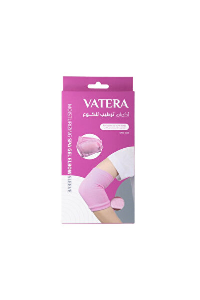 Vatera فاتيرا اكمام ترطيب للكوع قابلة لاعادة الاستخدام حتى 40 مرة -مقاس واحد