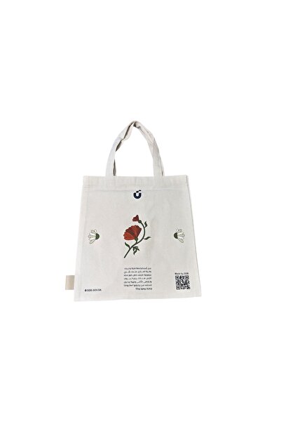 Tajseed Gof Canvas Bag