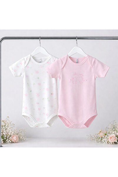 Kids Set body maneca scurta
