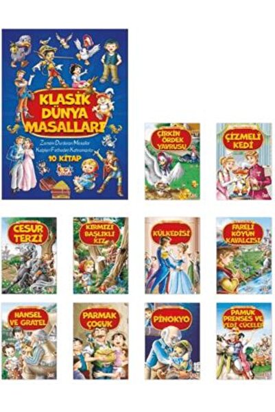 Bıcırık Yayınları حكايات العالم الكلاسيكية - (10 كتب)