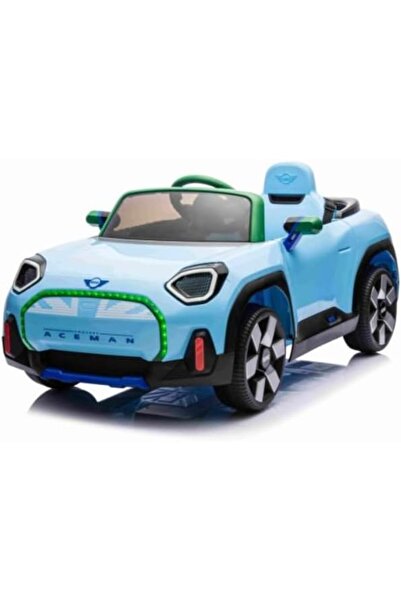 Colorland سيارة كهربائية صغيرة للأطفال أكامان زرقاء LB-1688EL