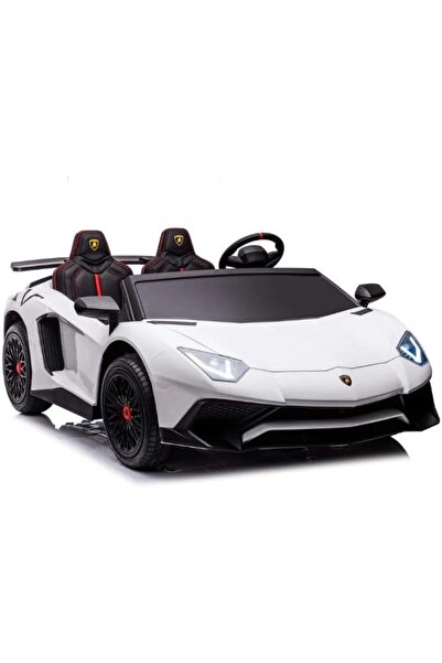 Colorland سيارة لامبورغيني أفينتادور SV 1B/2M باللون الأبيض