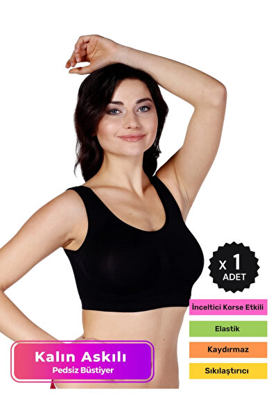 Kozera # Bustier Seamless Flexible Soft Fabric Seamless Padless Thick Strap S...