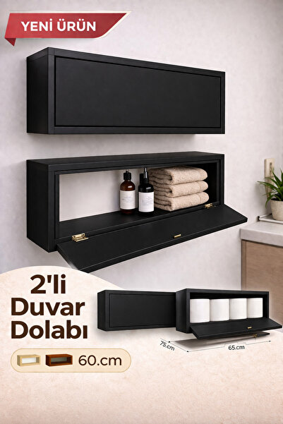 Nowella Home 2’li Kapaklı Duvar Dolabı 60 cm | Modern Ahşap Banyo & Mutfak Du...