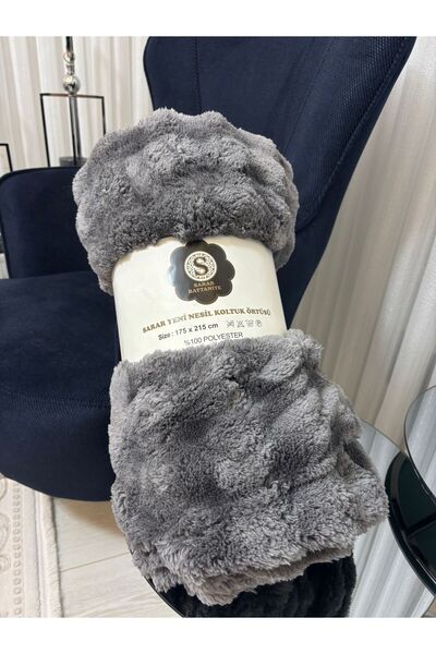 DGL HOME Bubble Plush Sofa Cover - 175X215.