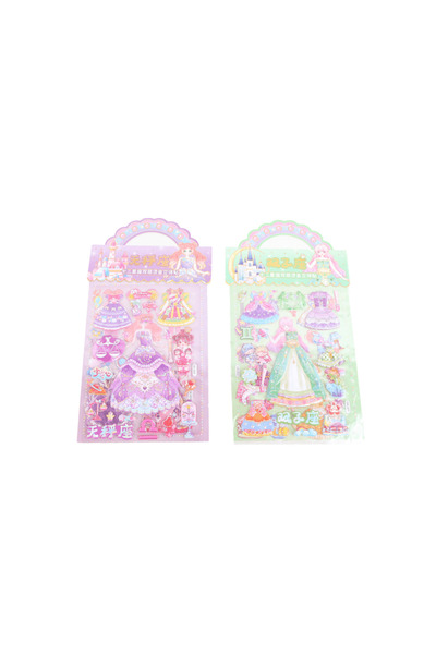 Midi Princess Dress Stickers