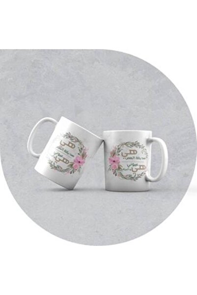 Generic Ceramic Mug with the Design "The Friend of a Lifetime Is My Eyes and ...