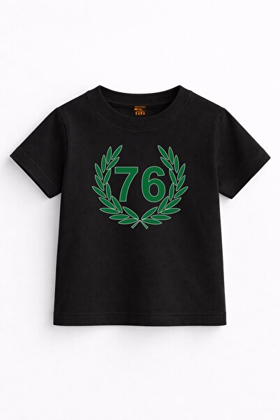 Rabona Fashion Iğdır 76 Poreklo – Serija identiteta grada, dečija majica