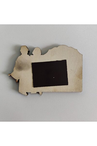 hln shoes Παραδοσιακό Ρουμανικό Μαγνητικό Ευλογητικό Σπιτιού SVR117