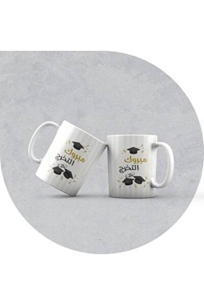 Generic Ceramic Mug with Graduation Design