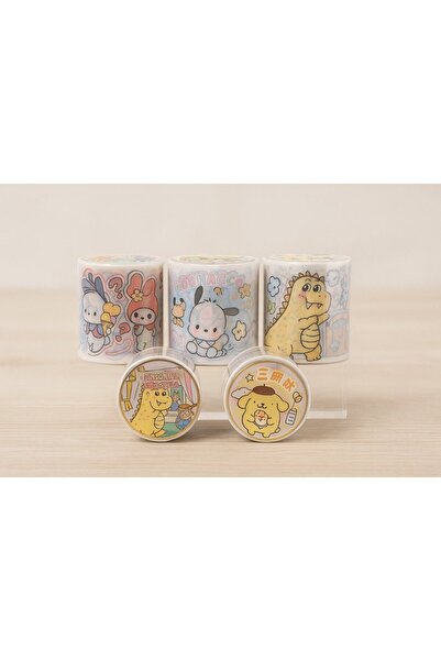 Midi Decorative Adhesive Tape - Special Designs