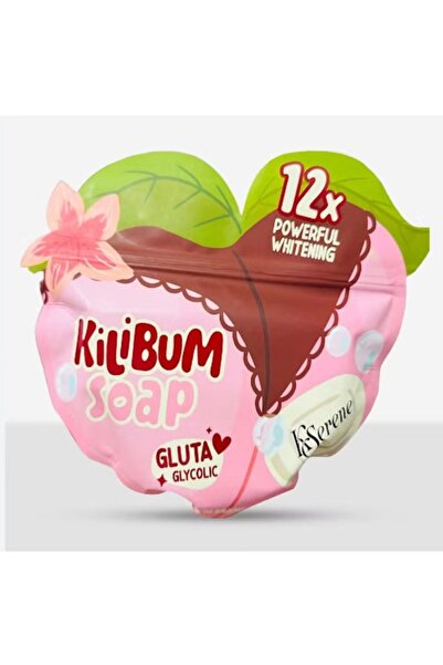 Kserene صابون كيلي بوم 3 قطع × 70 جرام - صابون تفتيح البشرة بالجلوتا والجليكو...