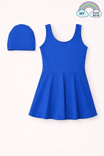 My Kids Wear Σετ μαγιό για κορίτσια με καπέλο και φούστα (μαγιό με ενσωματωμέ...