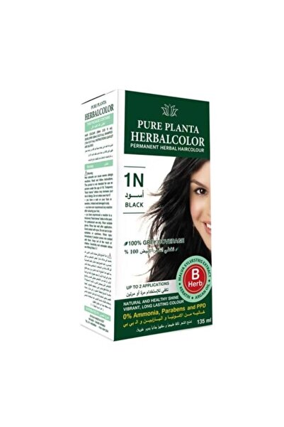 Tresemme Purplanta Ammonia-Free Hair Dye Black - 1N