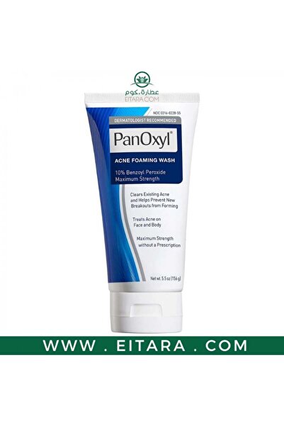 Tresemme Hydrogen Peroxide Is Used to Treat Mild to Moderate Acne, and Is Use...