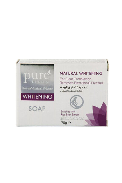 PURE BEAUTY صابون تبييض طبيعي ٧٠ غرام